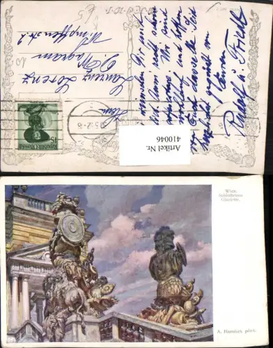 410046,Künstler AK A. Haenisch Wien Hietzing Schönbrunn Gloriette pub B.K.W.I. 867/2