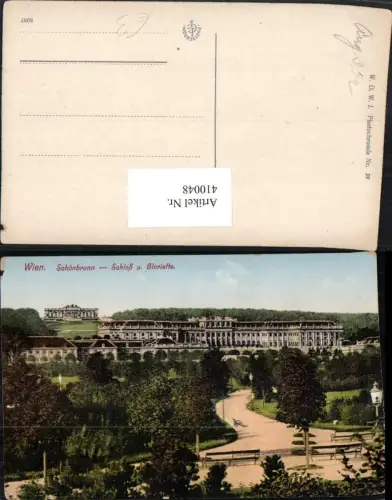 410048,Wien Hietzing Schönbrunn Schloss u. Gloriette