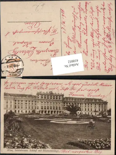 410052,Wien Hietzing Schönbrunn Schloss m. Blumenanlage