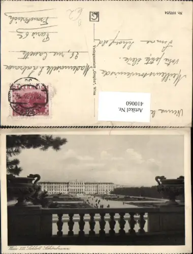 410060,Wien Hietzing Schloss Schönbrunn