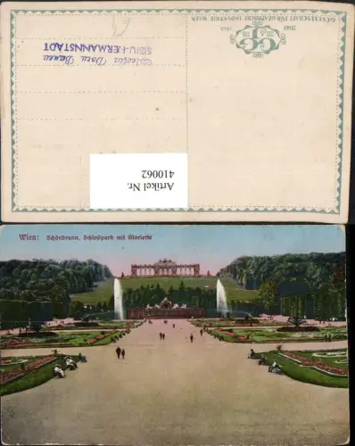 410062,Wien Hietzing Schönbrunn Schlosspark m. Gloriette