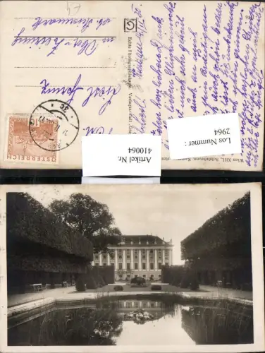 410064,Wien Hietzing Schönbrunn Kammergarten Wasserbecken