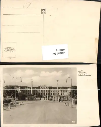 410071,Wien Hietzing Schönbrunn Eingang