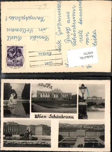438731,Wien Hietzing Schönbrunn Schloss Gloriette Mehrbildkarte