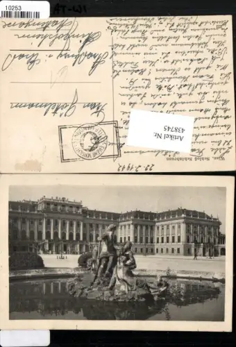 438745,Wien Hietzing Schloss Schönbrunn Brunnenfigur