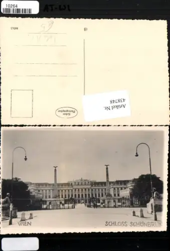 438748,Foto AK Wien Hietzing Schloss Schönbrunn Eingang Säulen