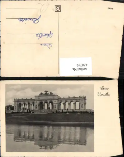438749,Wien Hietzing Schönbrunn Gloriette