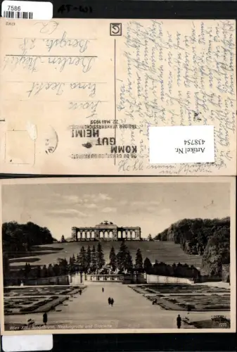 438754,Wien Hietzing Schönbrunn Neptungrotte m. Gloriette