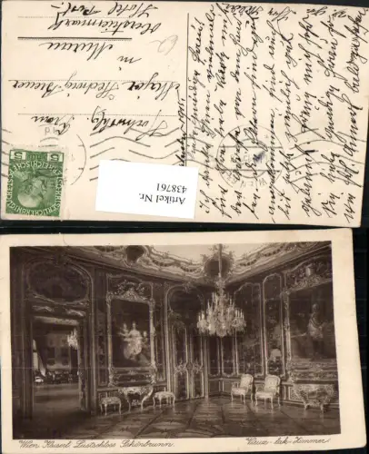 438761,Wien Hietzing Schloss Schönbrunn Vieux-lak-Zimmer Innenansicht