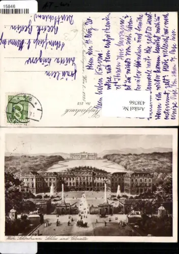 438766,Wien Hietzing Schloss Schönbrunn Totale m. Gloriette