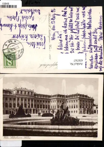 438767,Wien Hietzing Schloss Schönbrunn Brunnen Figur