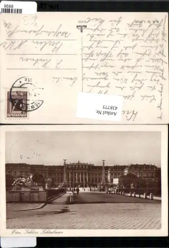 438775,Wien Hietzing Schloss Schönbrunn Eingang pub B.K.W.I. 27126