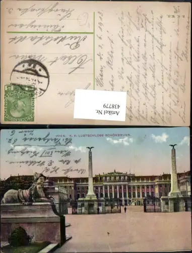 438779,Wien Hietzing Schloss Schönbrunn Eingang Säulen pub B.K.W.I. 26