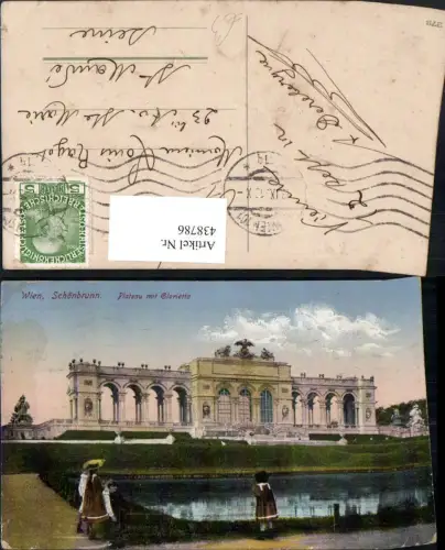 438786,Wien Hietzing Schönbrunn Plateau m. Gloriette