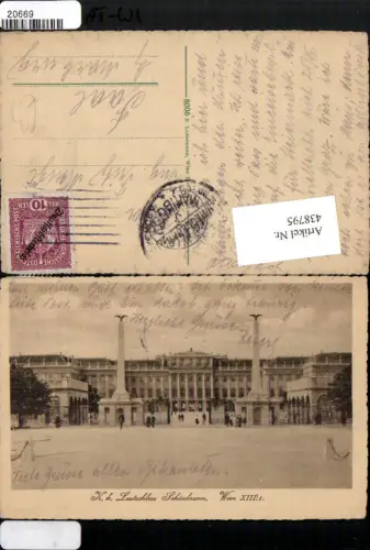 438795,Wien Hietzing Schloss Schönbrunn Eingang Säulen