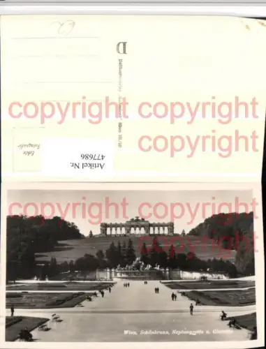 477686,Wien Hietzing Schönbrunn Neptungrotte u. Gloriette