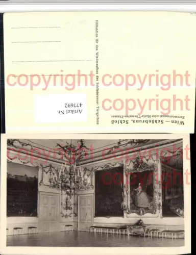 477692,Wien Hietzing Schloss Schönbrunn Zeremoniensaal Innenansicht