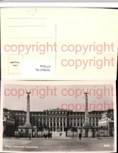 477694,Wien Hietzing Schloss Schönbrunn Eingang Obelisken