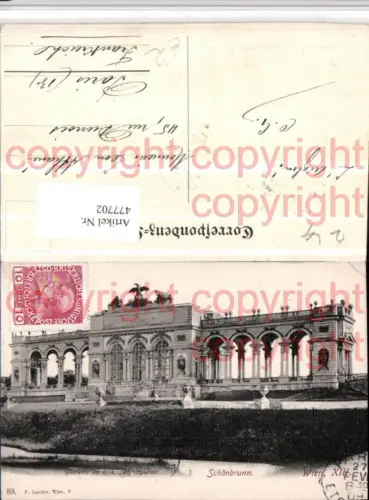 477702,Wien Hietzing Schönbrunn Schlossgarten Gloriette