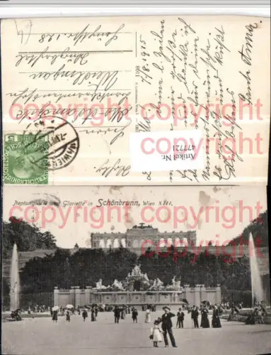 477721,Wien Hietzing Schönbrunn Neptungrotte u. Gloriette