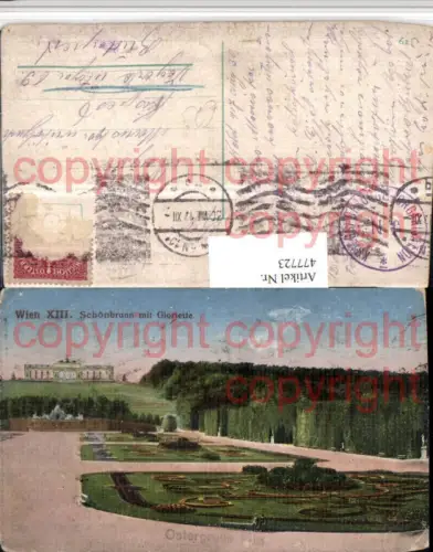 477723,Wien Hietzing Schönbrunn Garten m. Gloriette
