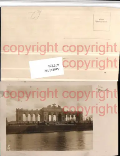 477724,Wien Hietzing Schönbrunn Gloriette