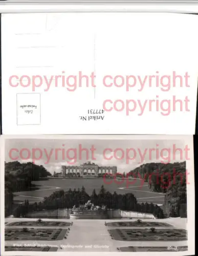 477731,Wien Hietzing Schloss Schönbrunn Neptungrotte u. Gloriette