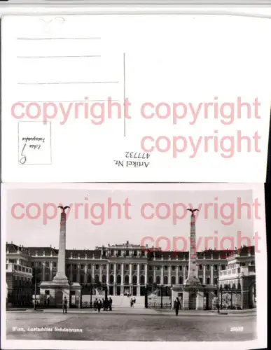 477732,Wien Hietzing Schloss Schönbrunn Eingang Obelisken