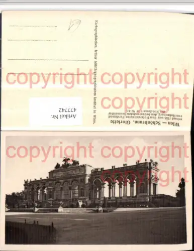 477742,Wien Hietzing Schönbrunn Gloriette