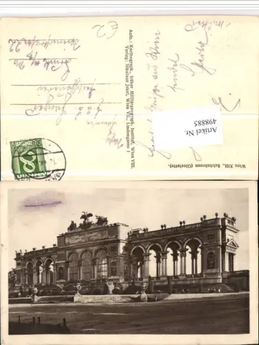 498885,Wien Hietzing Schönbrunn Gloriette