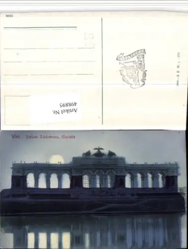 498895,Wien Hietzing Schloss Schönbrunn Gloriette pub B.K.W.I. 579