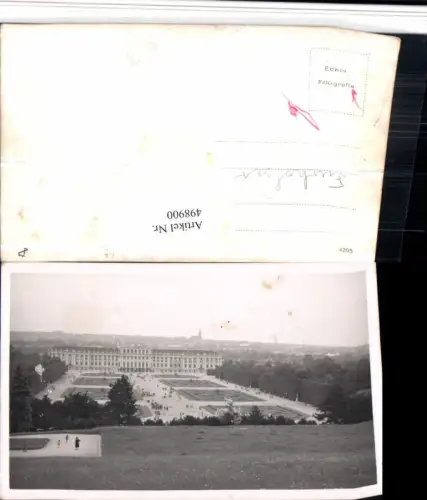 498900,Wien Hietzing Schloss Schönbrunn Schlossgarten