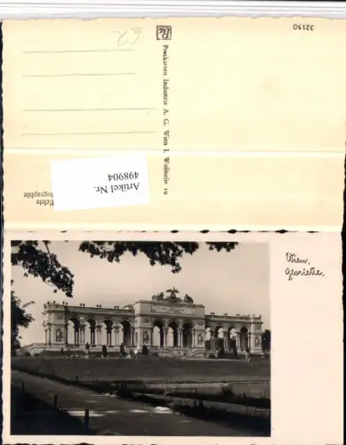498904,Wien Hietzing Schönbrunn Gloriette