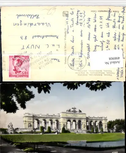 498908,Wien Hietzing Schönbrunn Gloriette