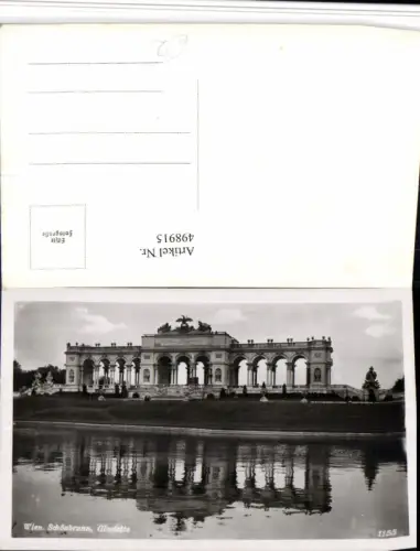 498915,Wien Hietzing Schönbrunn Gloriette