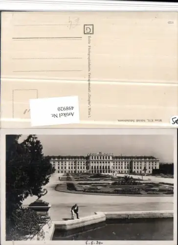 498920,Wien Hietzing Schloss Schönbrunn Schlossgarten