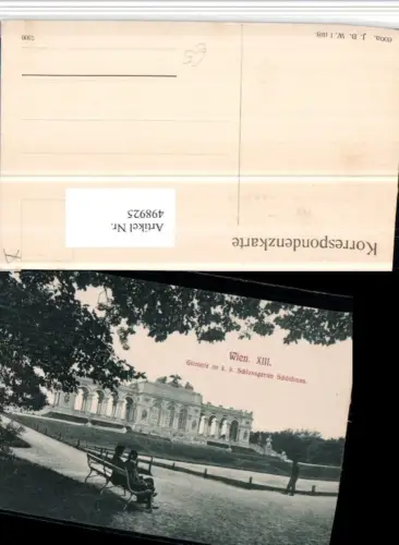498925,Wien Hietzing Schloss Schönbrunn Schlossgarten Gloriette