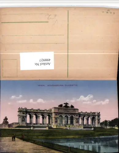 498927,Wien Hietzing Schönbrunn Gloriette pub B.K.W.I. 30