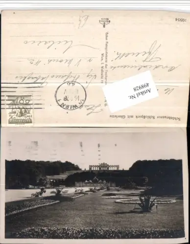 498928,Wien Hietzing Schönbrunn Schlosspark m. Gloriette