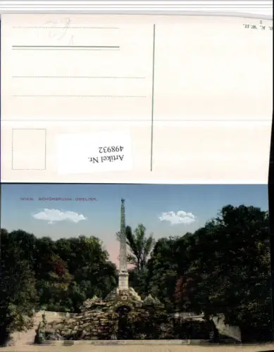 498932,Wien Hietzing Schönbrunn Park Obelisk pub B.K.W.I. 2