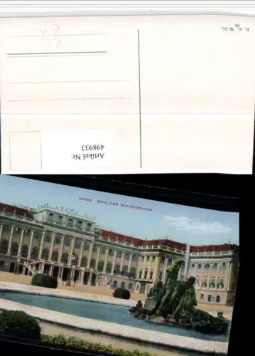 498933,Wien Hietzing Schloss Schönbrunn Brunnen pub B.K.W.I. 60