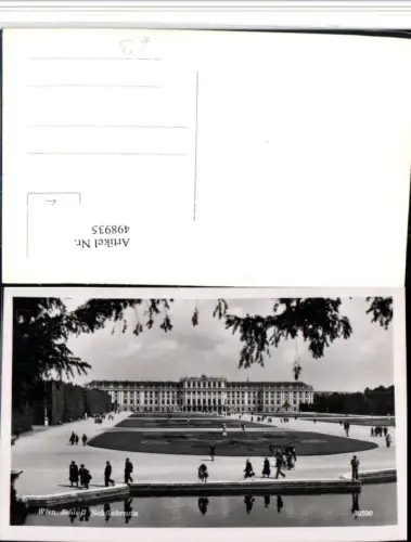 498935,Wien Hietzing Schloss Schönbrunn Schlossgarten