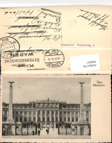 498937,Wien Hietzing Schloss Schönbrunn Eingang Obelisken