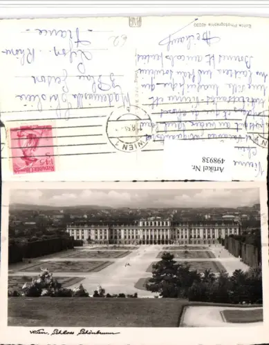 498938,Wien Hietzing Schloss Schönbrunn Schlossgarten
