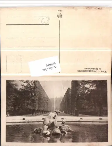 498940,Wien Hietzing Schönbrunn Nymphenbrunnen pub Kilophot 20019