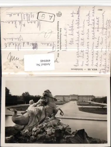 498948,Wien Hietzing Schloss Schönbrunn Schlossgarten