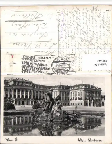 498949,Wien Hietzing Schloss Schönbrunn Brunnen