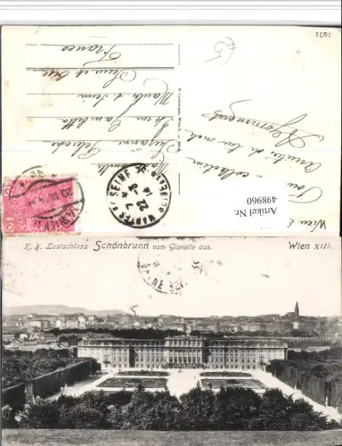 498960,Wien Hietzing Schloss Schönbrunn von d. Gloriette