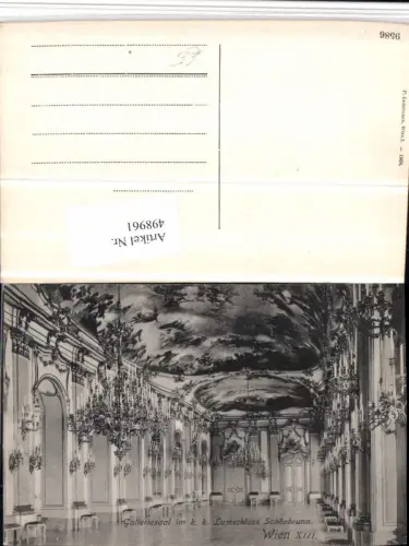 498961,Wien Hietzing Schloss Schönbrunn Galleriesaal Luster