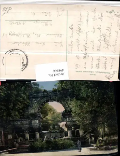 498966,Wien Hietzing Schönbrunn Römische Ruine